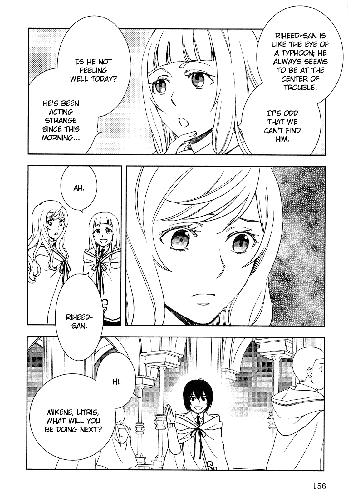 Monogatari no Naka no Hito Chapter 8 4